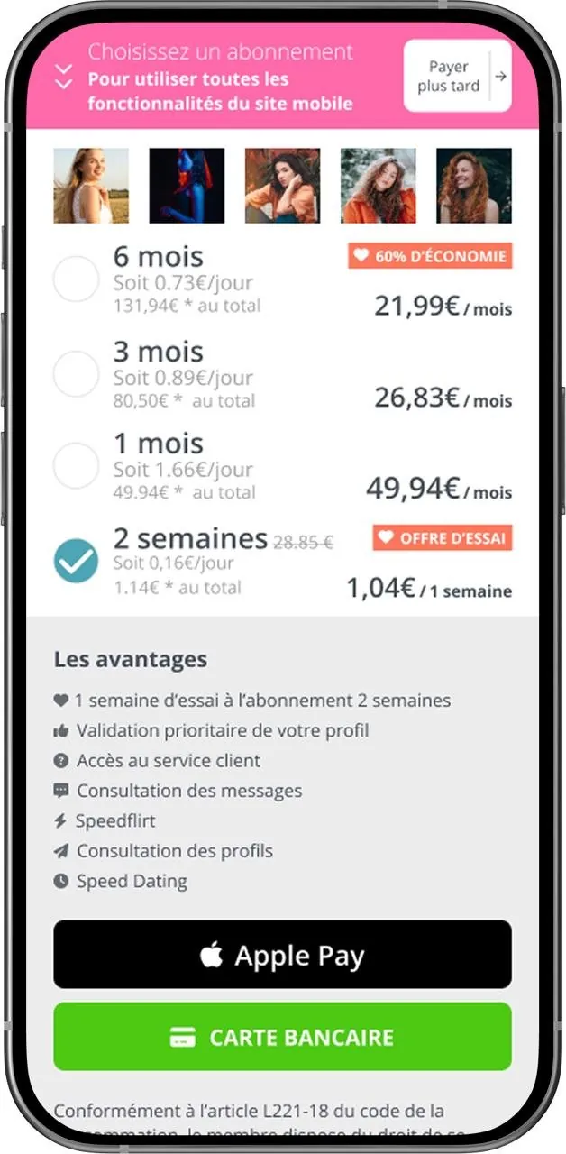 jm-cougar-prix